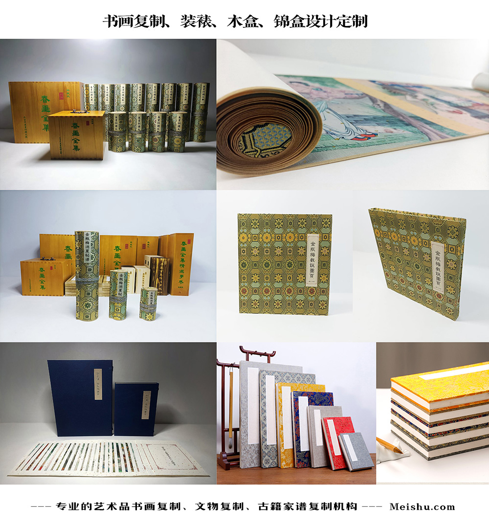 20231201/0a1698dbf136d26a4f5b62514cd8e03f.jpg 20231201/0a1698dbf136d26a4f5b62514cd8e03f.jpg